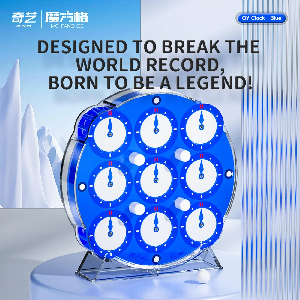 [Pre-Order] QiYi Clock V2